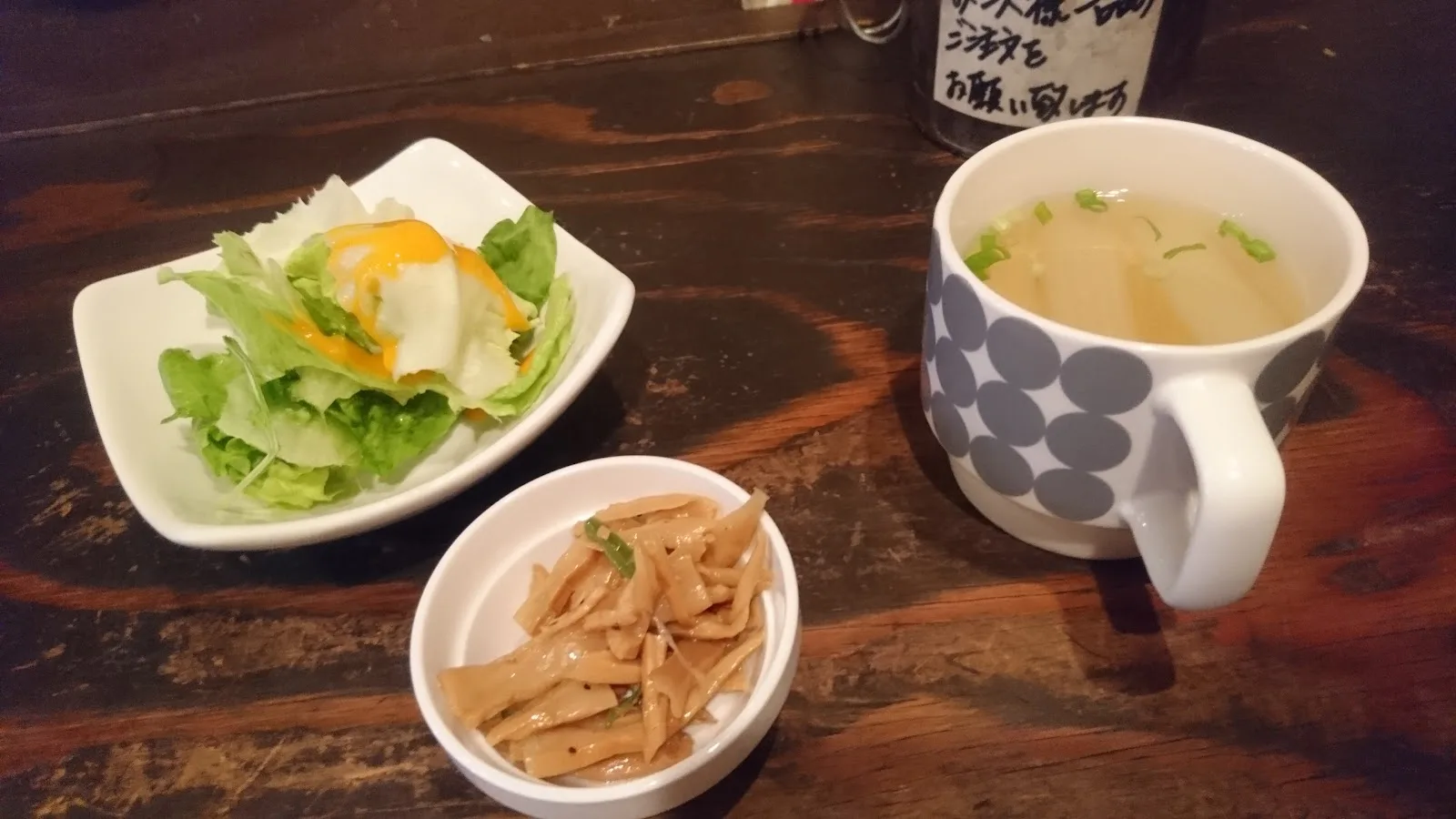 小樽食堂花火 店舗写真